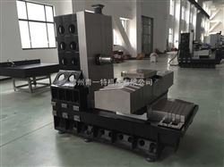 H45卧(wò)加光機（分(fen)度單台）