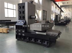 H45系(xì)列卧式加(jia)工中心光(guang)機