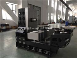 H45/1卧(wo)加光機（分(fen)度交換台(tai)）