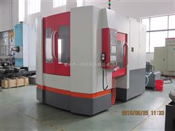 H45/3卧加光(guāng)機（連續分(fen)度交換台(tái)）