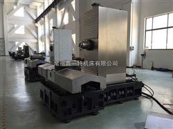 H63系(xì)列卧式加(jia)工中心光(guang)機